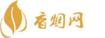 国内有免税香烟吗